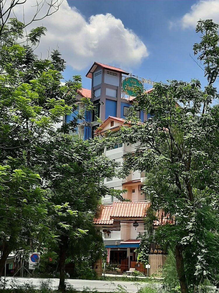 Фото Vanlisut Hotel