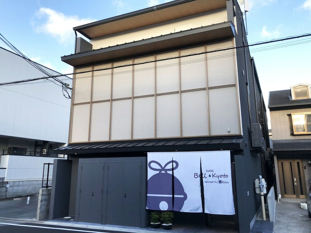 Фото Hotel Bell Kyoto