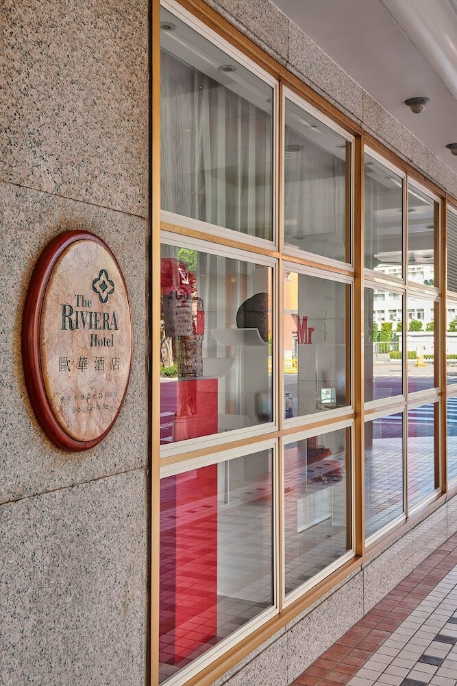 Фото The Riviera Hotel