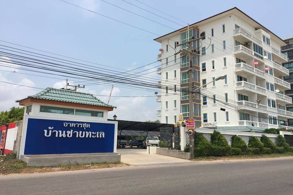 Фото Banchaitalay Room