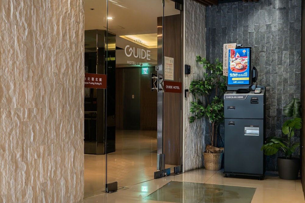 Фото Guide Hotel Taipei Fuxing N
