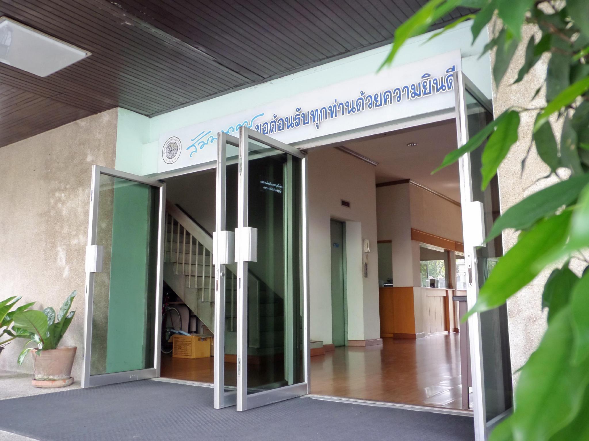 Фото Coop Dopa Hostel