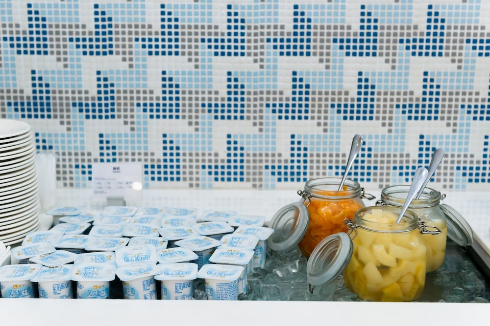 Фото Holiday Inn Express Shanghai Tangzhen, an Ihg Hotel