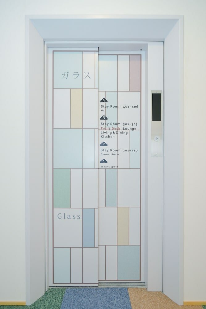 Фото Otaru YaDo - Hostel