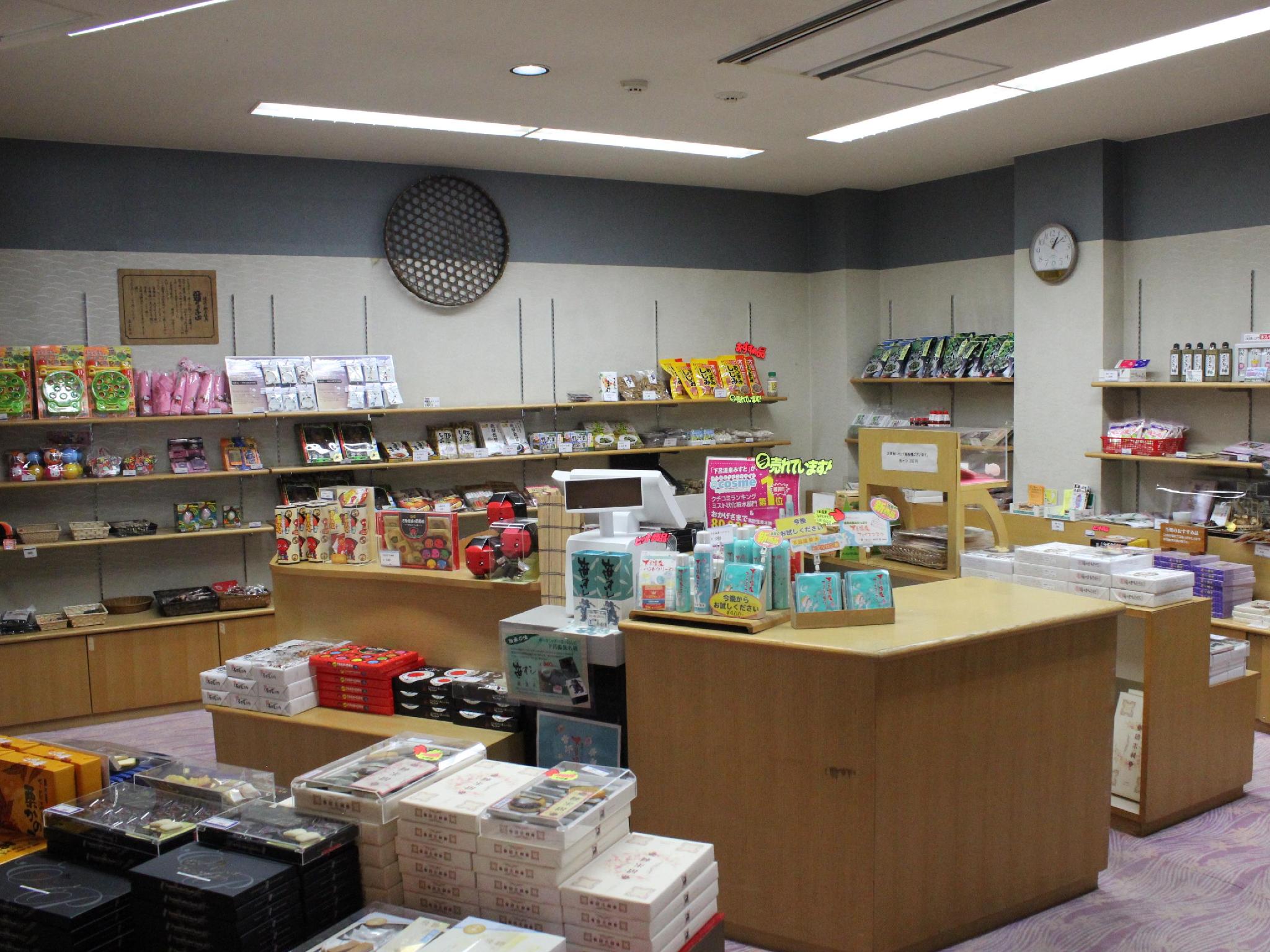 Фото Gero Onsen Tsurutsuru no Yu Minorisou