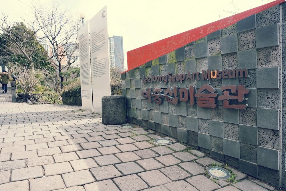 Фото Soldongsan Stay