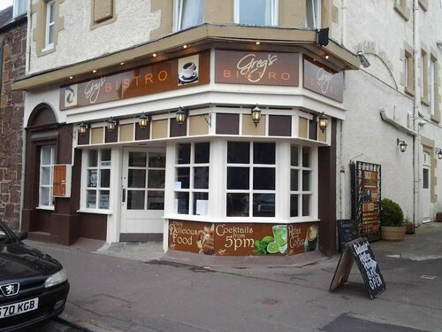 Внешний вид отеля Dalgair House Hotel в Калландере, фото 1