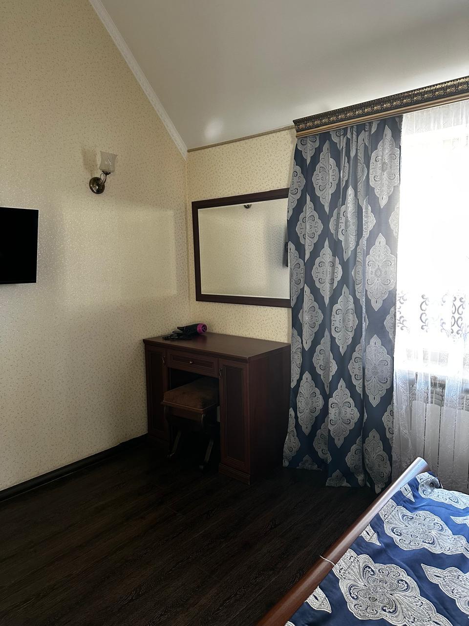 Фото Фортуна