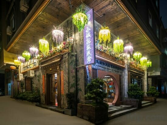 Hotel Floral Hotel·Xiaocheng Huayuan Hotel, Chaozhou, photo