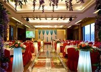 Фото Zhongshan International Hotel Hangzhou