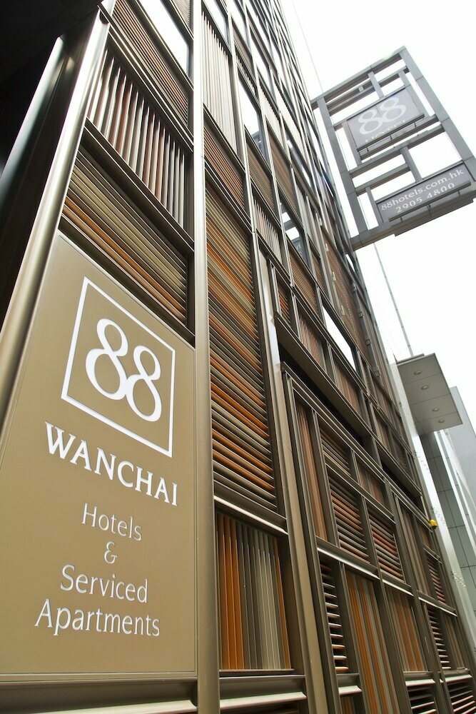Hotel Wanchai 88, Hong Kong, photo