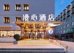 Manxin Beijing Guangqumen Hotel
