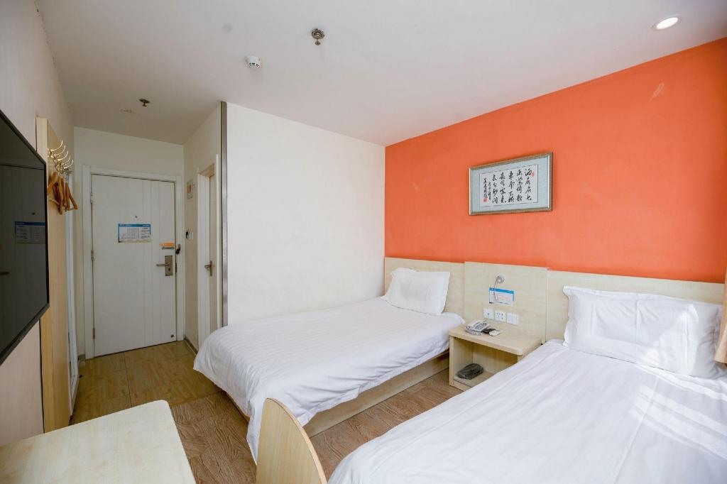 Фото 7Days Inn South Beijing Railway Station Yangqiao