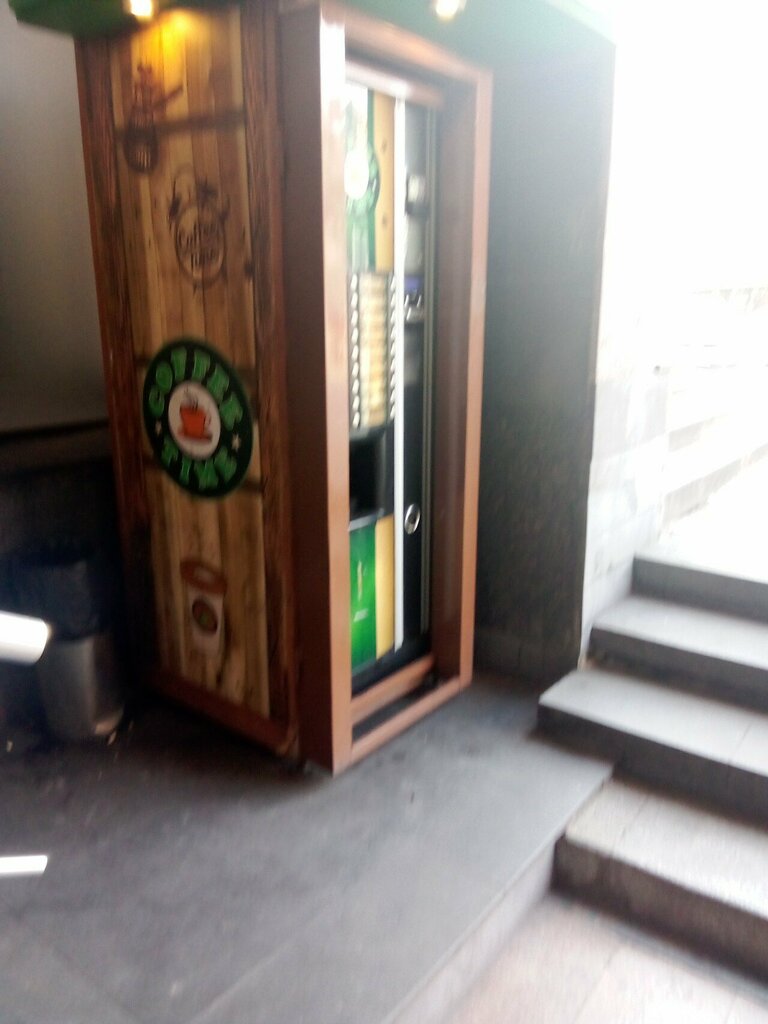 Coffee machine Coffee time, Yerevan, photo