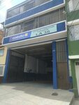 Almacen De Lubricantes La 36 (Bogotá, Carrera 36 Avenue, 0-43), car service, auto repair