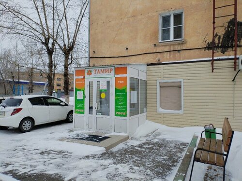 Вход
