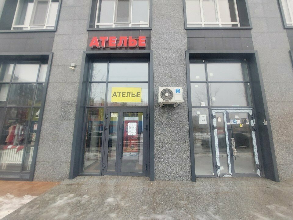 Gift and souvenir shop Bereke_brend, Astana, photo