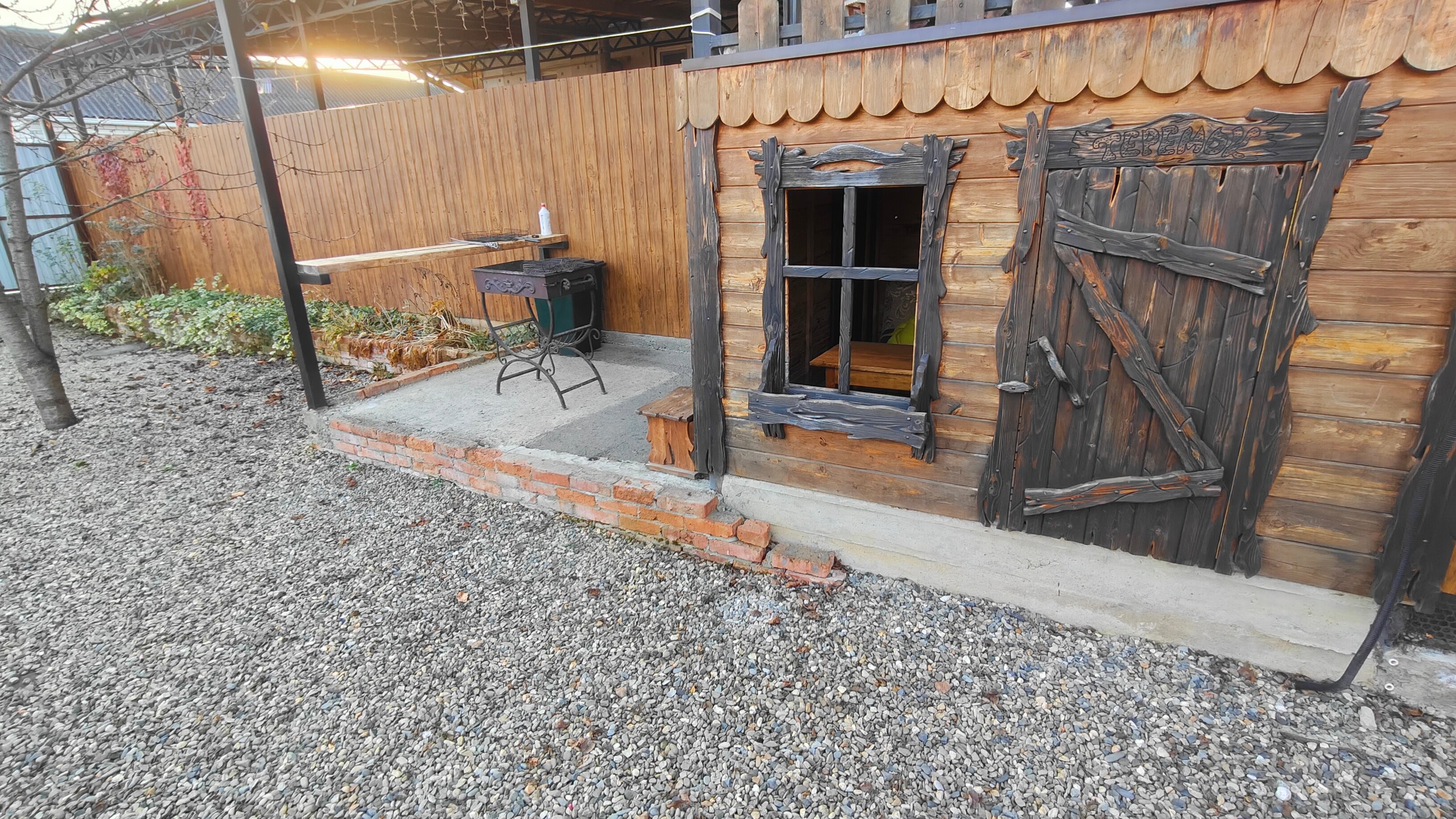 Фото Alpen House 01