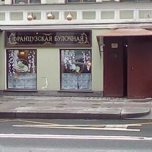 Фото Rinaldi Premier