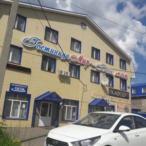 Фото Гавань