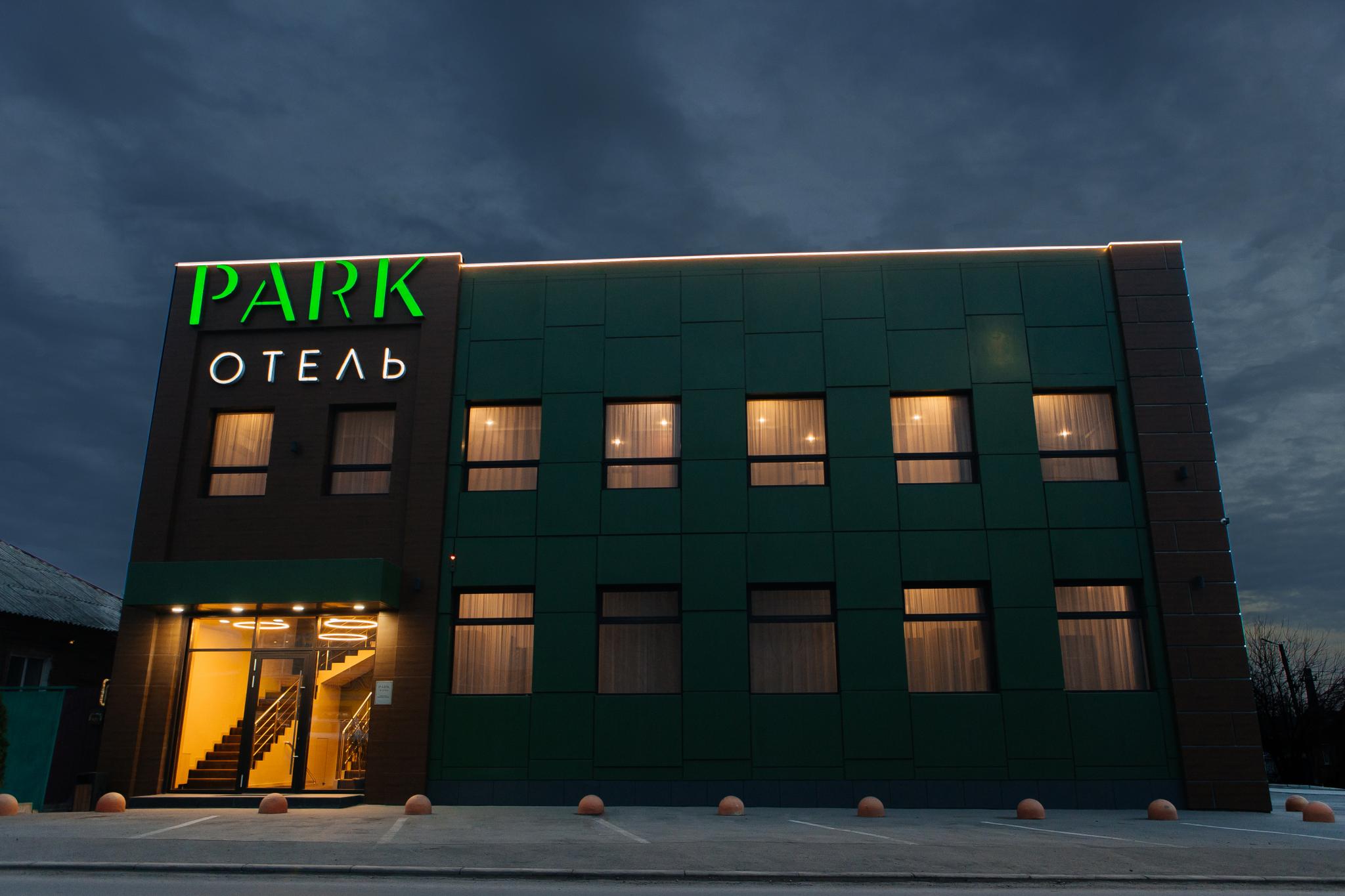 Фото отеля 1