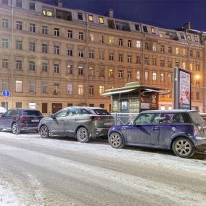 Фото Apart Rooms Neva