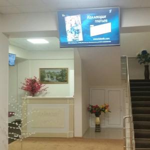 Фото Даймохк