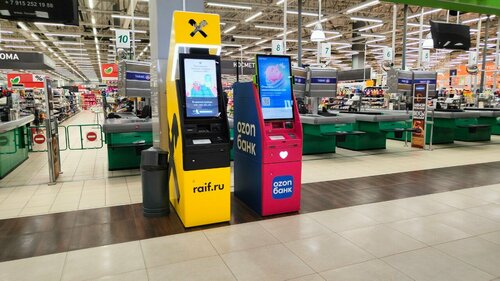 ATM Ozon Bank, Moscow, photo