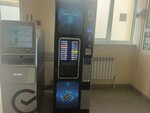 LavAzza (Gelendzhikskiy Avenue, 178Б), coffee machines