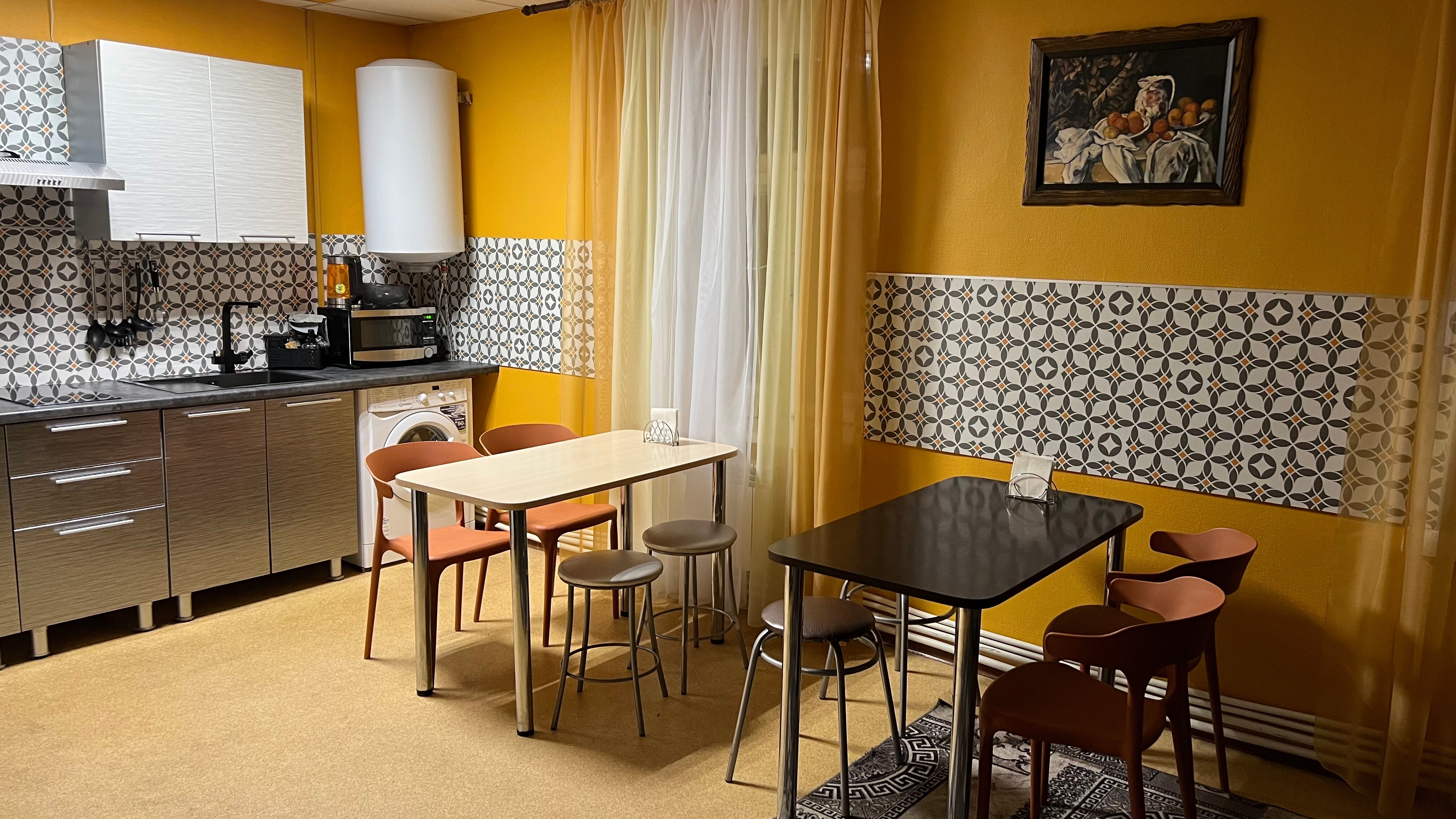 Фото День и Ночь