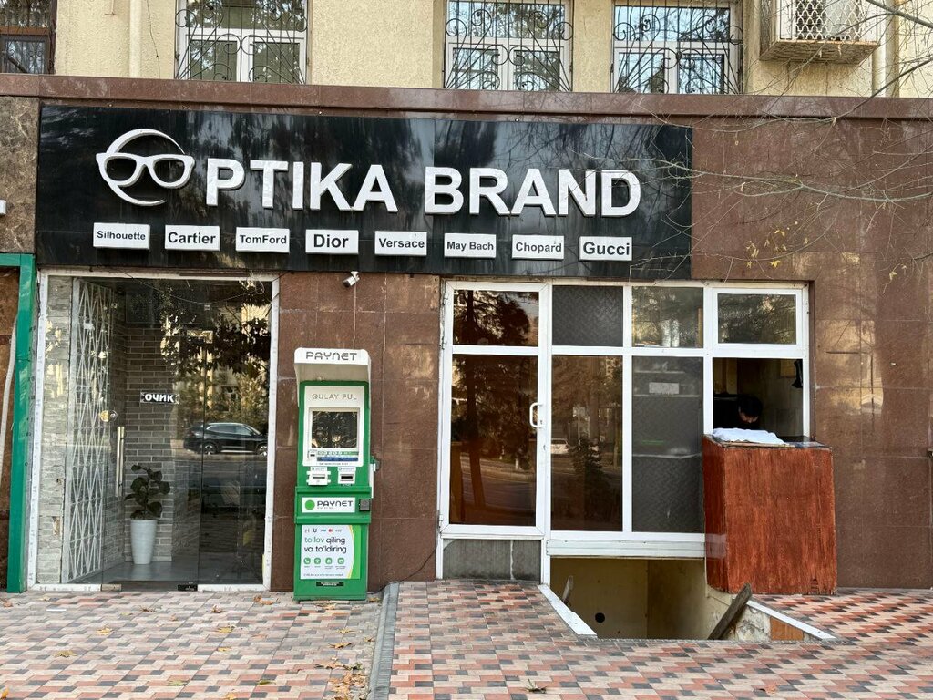 Opticial store Brend Optika, Tashkent, photo