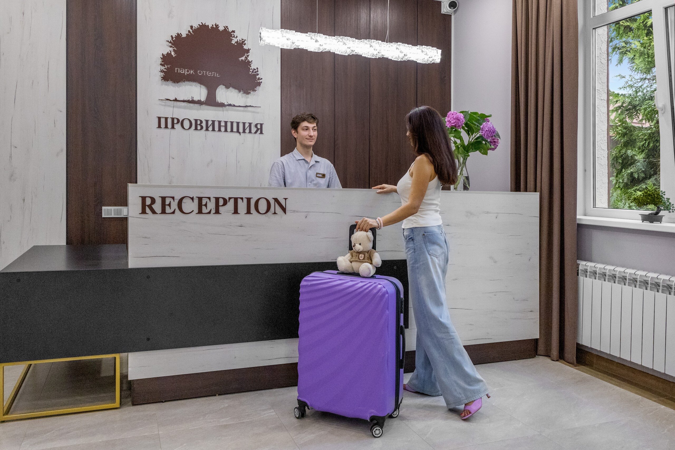 Фото Провинция