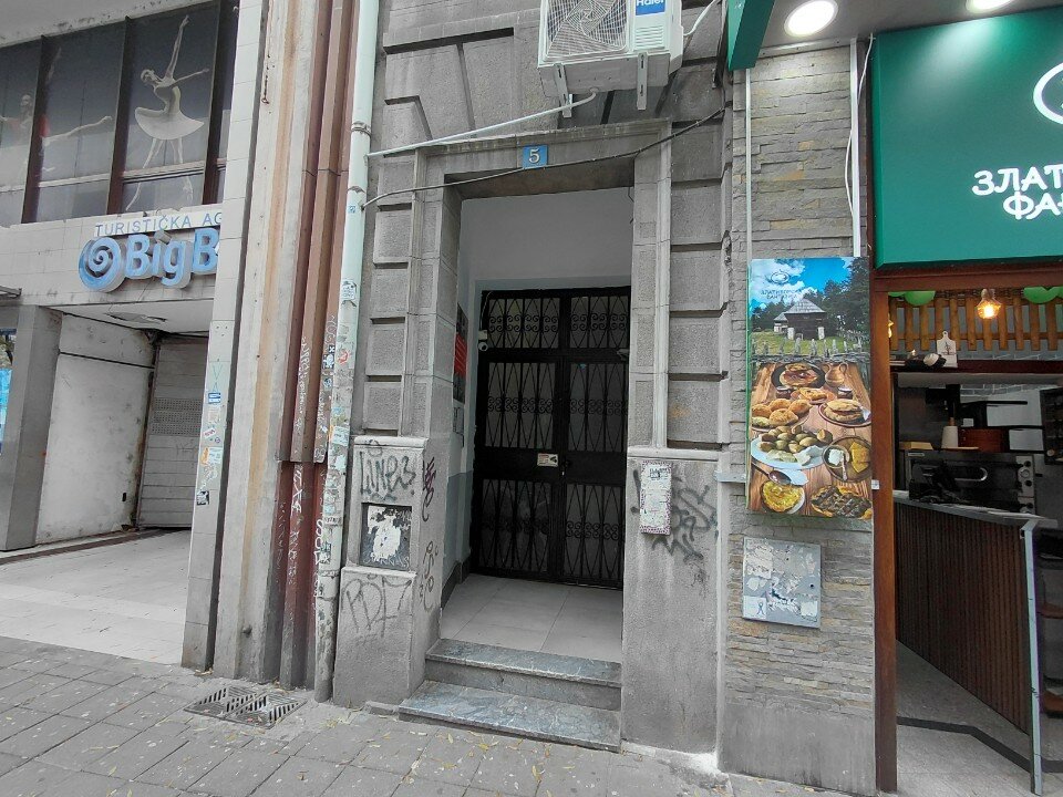 Фото отеля 3