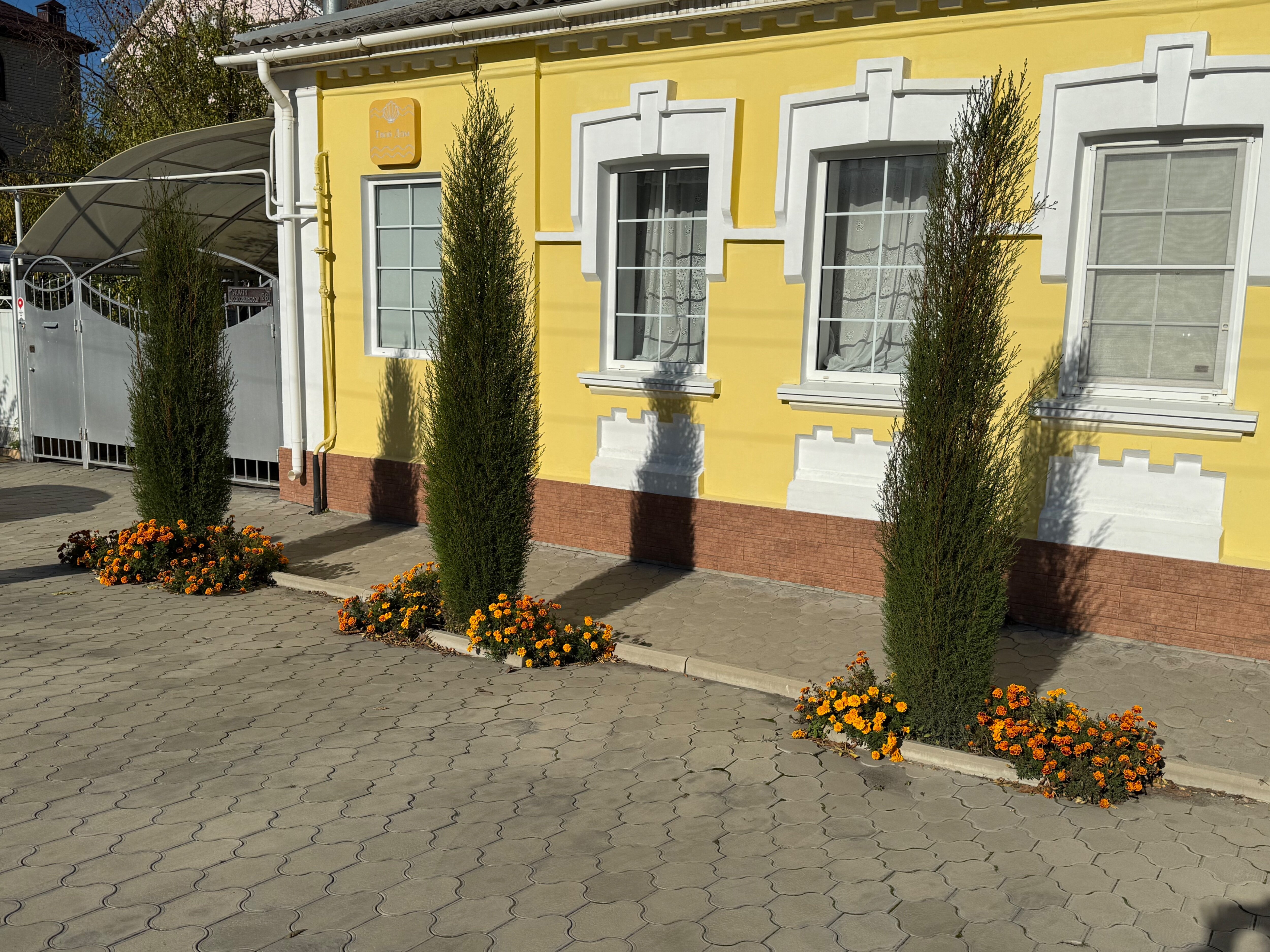 Фото Твой Дом