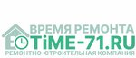Time-71.ru (Lozhevaya Street, 125АкА), construction and finishing works