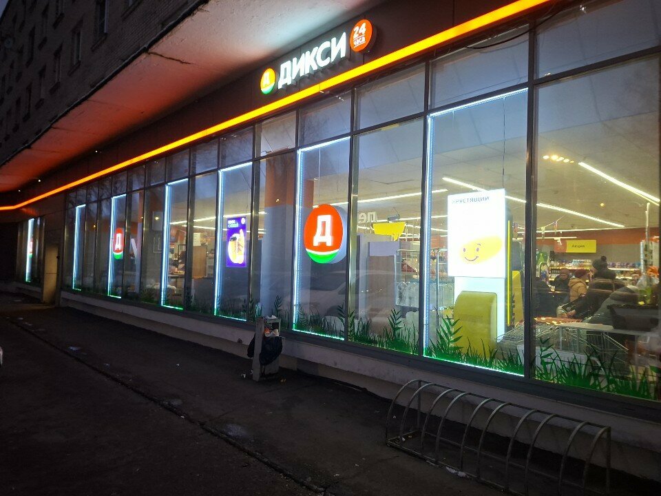 ATM Т-Банк, Pushkin, photo