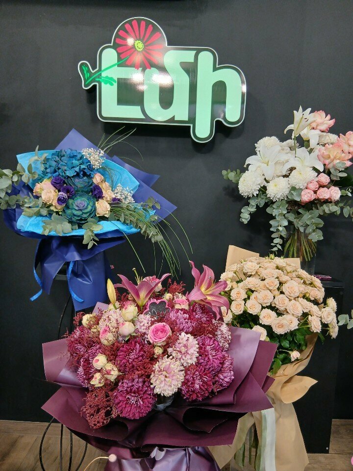 Flower shop Emi, Yerevan, photo