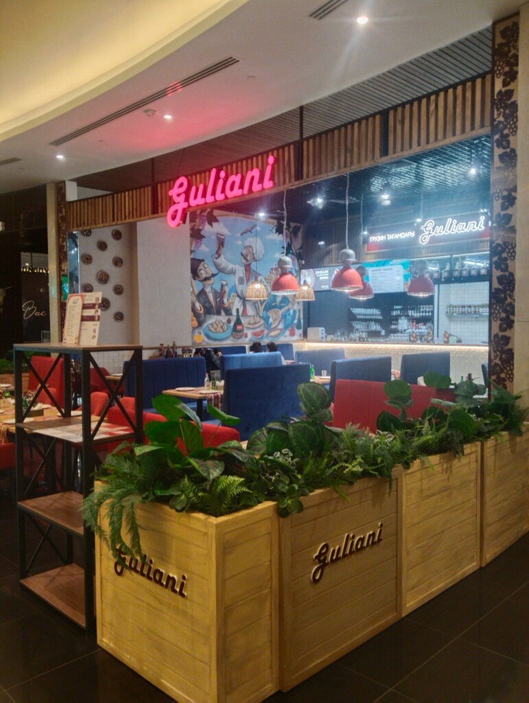 Restaurant Guliani, Astana, photo