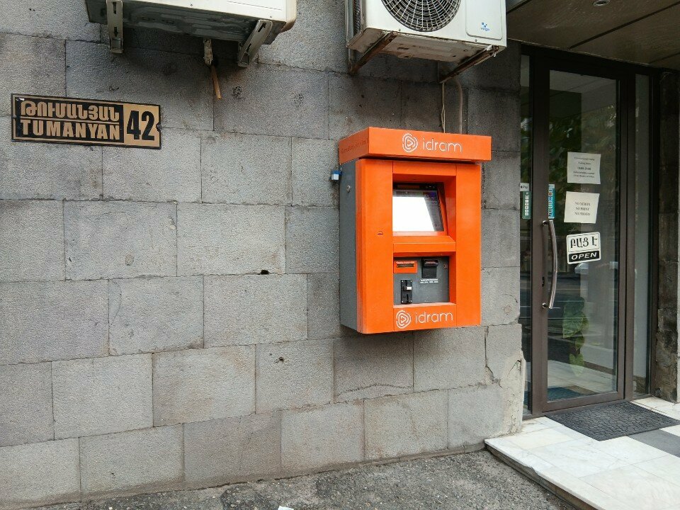 Cafe Aramnnoc, Yerevan, photo