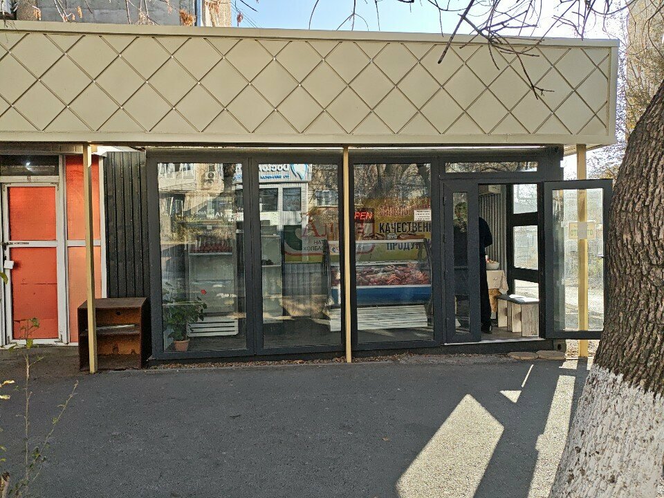 Butcher shop Spk Alma, Chimkent, photo