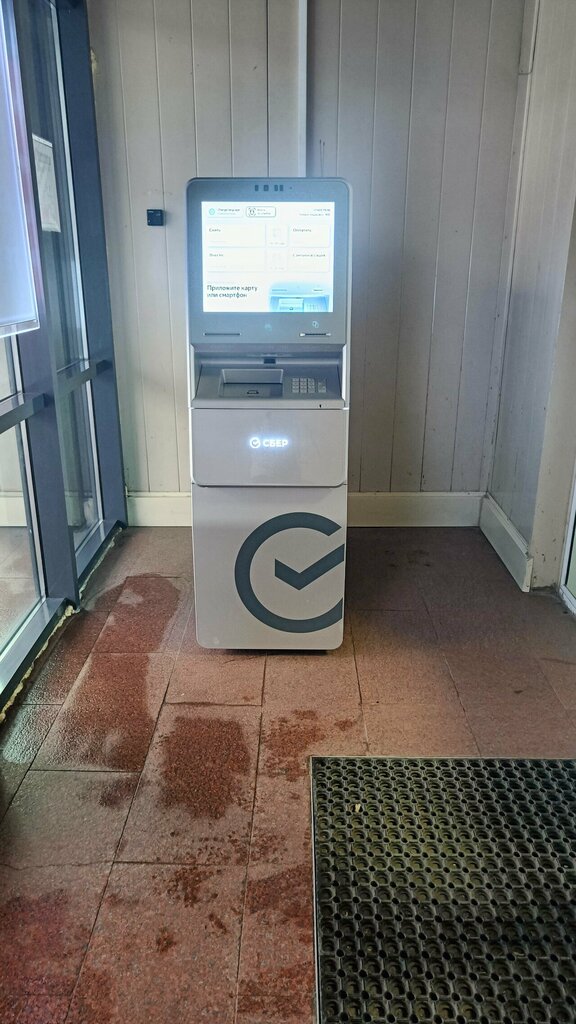 ATM Sberbank of Russia, Reutov, photo