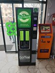Anira (Shirak Street, 1/68), coffee machine