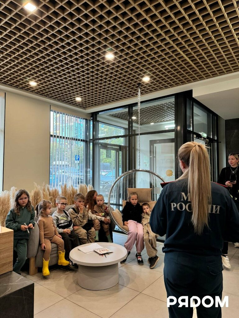 Municipal housing authority Сервисная компания Рядом, Perm, photo