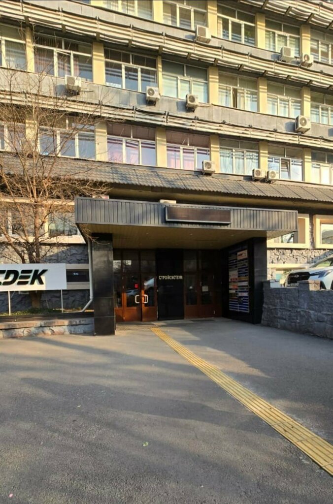 Hotel Best, Almaty, photo