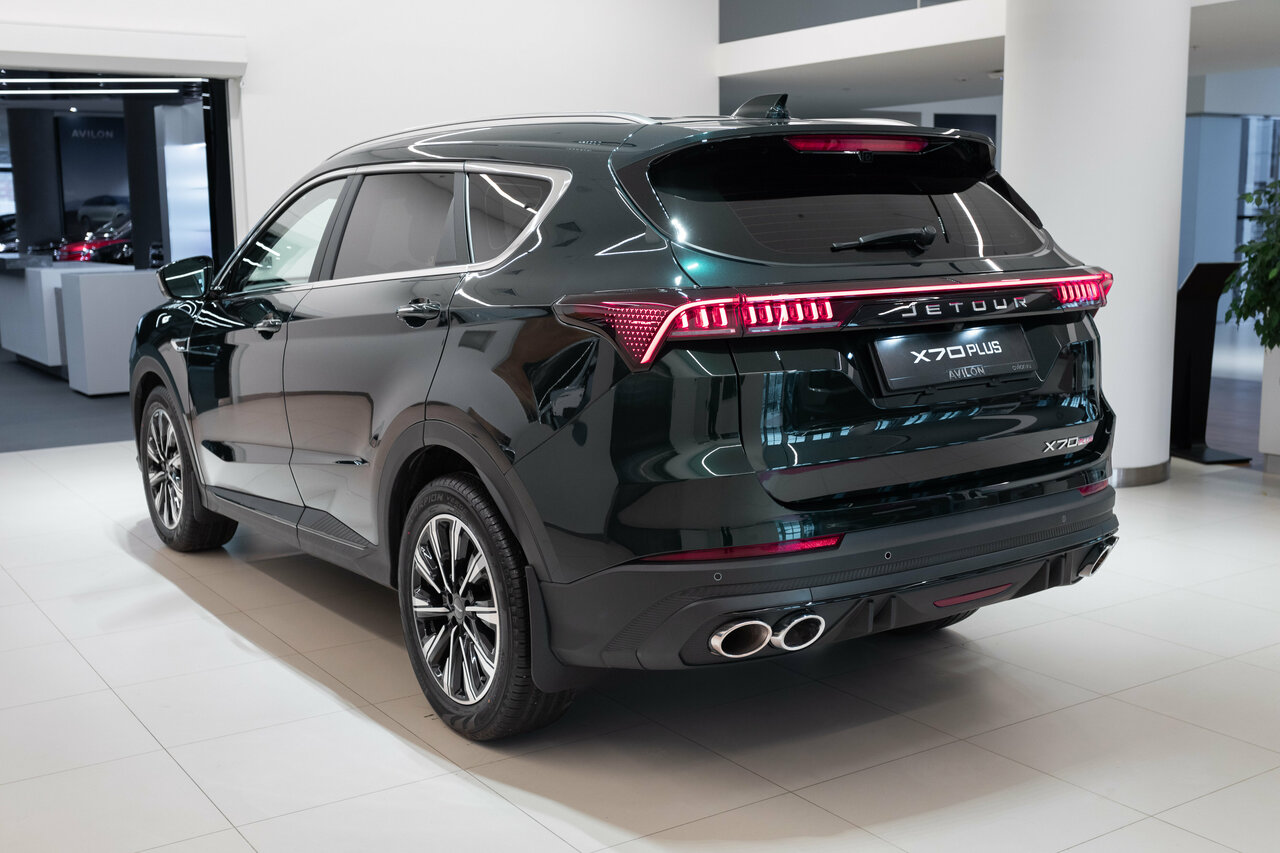 photo Авилон, Jetour