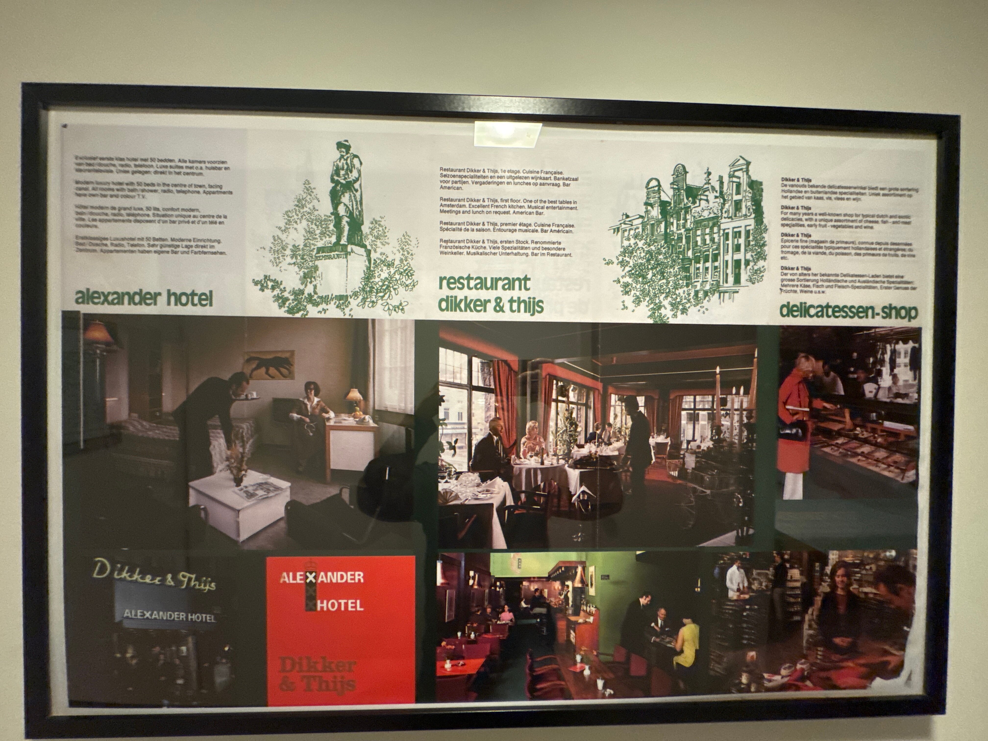 Фото Dikker EN Thijs Fenice