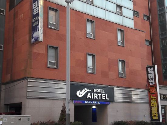 Фото Incheon Airtel