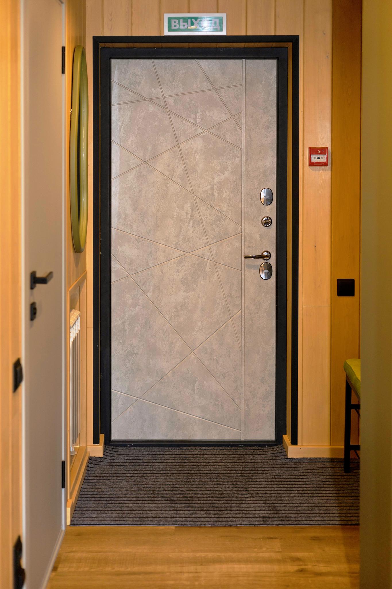 Фото Саптан