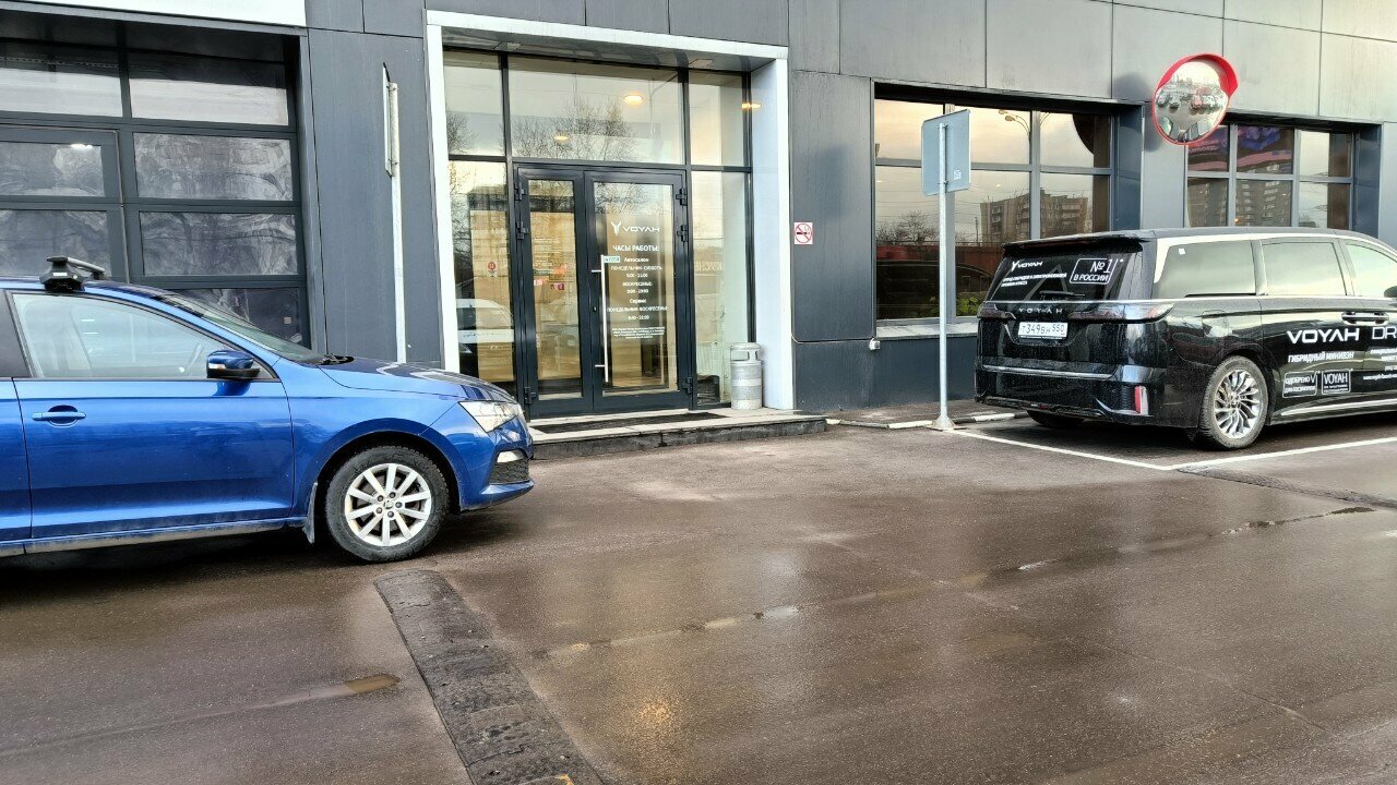 photo Vag Favorit Motors МКАД