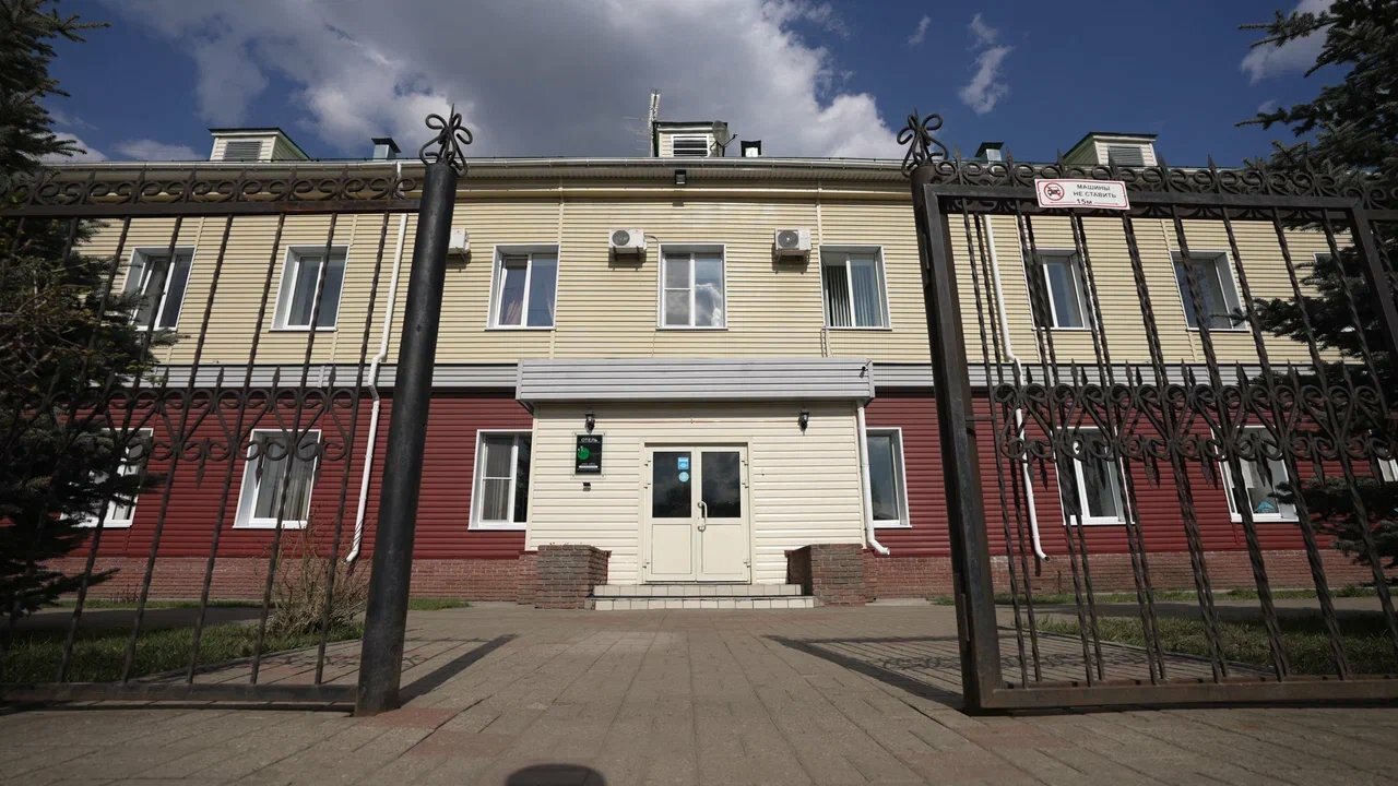 Фото Парк Культуры